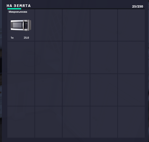 FiveM GTAProcess DjPGYyP1vn.png