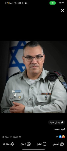 Screenshot ٢٠٢٥ ٠٦ ١٦ ٢٣ ٣٧ ٢٦ ٩١ a23b203fd3aafc6dcb84e438dda678b6.jpg