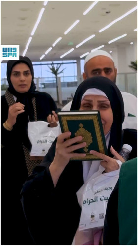 a o5DxMiSn8Y1faq.jpg