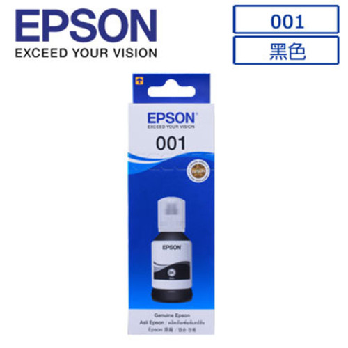 EPSON T03Y100 1.jpg