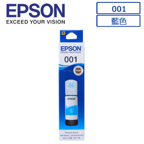EPSON T03Y200 1.jpg
