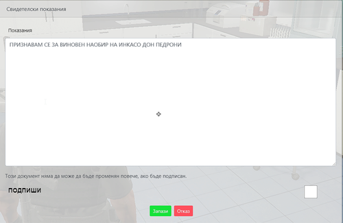 FiveM GTAProcess x7Fbl07j4p.png