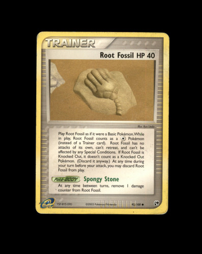 1073.jpg