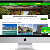 rakuten travel screenshot