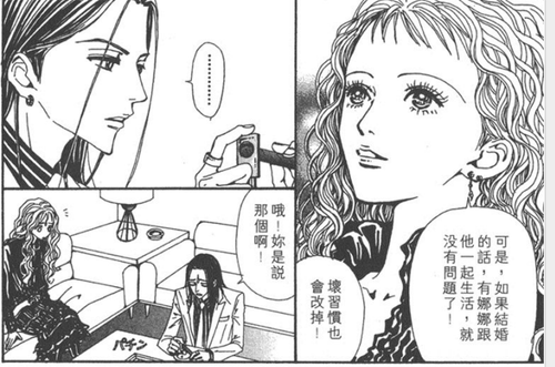 X6OZ0NML7A%J8C4886V`2[J.png