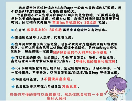 微信截图 20250619151737.jpg