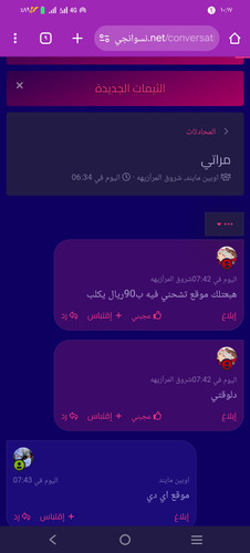 1000013542.jpg