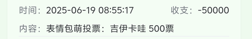 1000106975.png