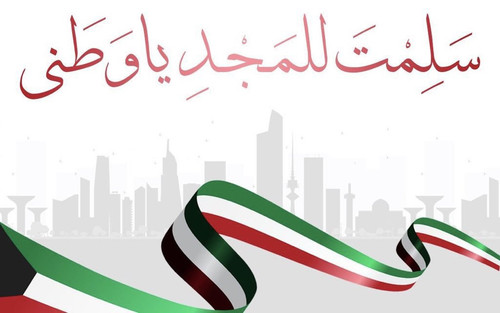 Gtu SoJWAAED8x0.jpg