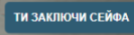 Discord UitonZ2YJf.png