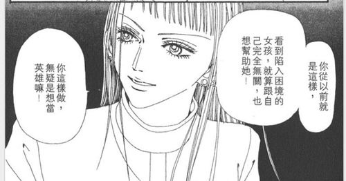 Z[5 Z[4N{Q31~1@HPX@W~G6.png