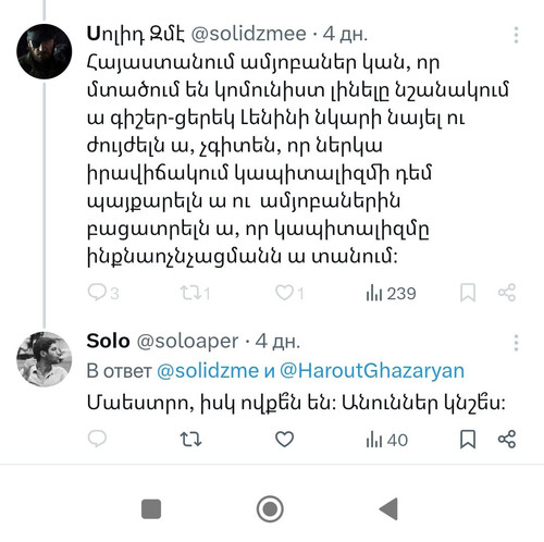 GtxEIc1WAAAc2I7.jpg