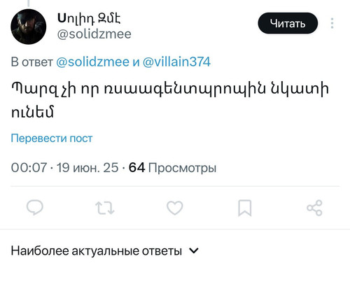 GtxEIeqWoAA gS .jpg