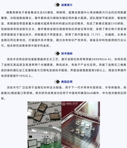 GtxfvyoXIAA8Ke1.jpg