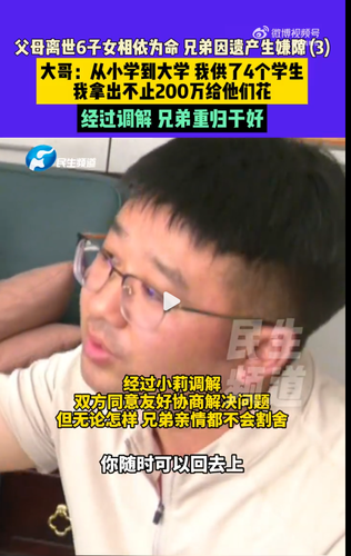 2c1bb1c190100dabc245558cdf35b7f.png