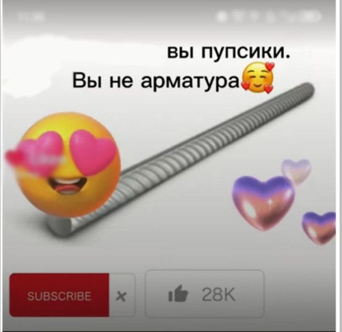 source.jpg
