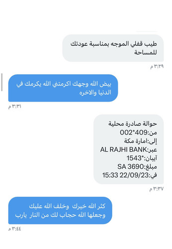 GtuqiH1WAAASI7 .jpg