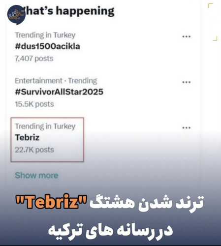 GtuBmT8W8AAji5F.jpg