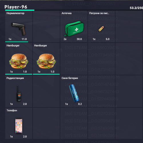 FiveM GTAProcess nOsHb5r11S.png