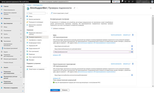2025 06 18 T21 03 08.162.png