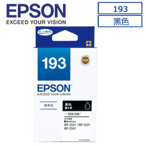 EPSON T193150 1.jpg