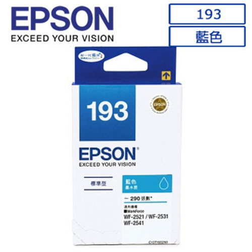 EPSON T193250 2.jpg