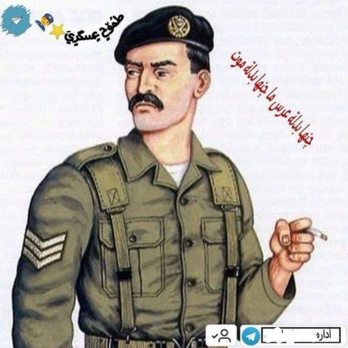 Ambition military1.jpg