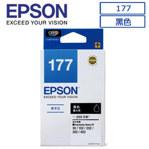 EPSON T177150.jpg