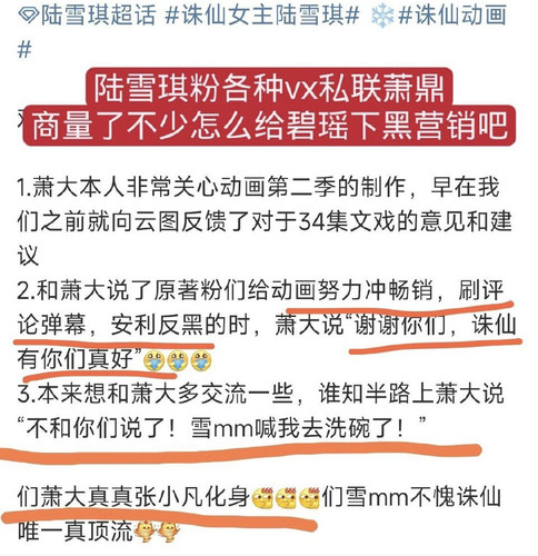 IMG 20250619 105240.jpg