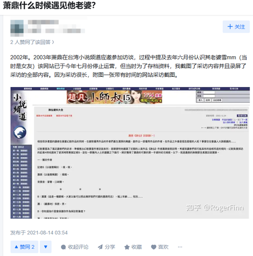 Image 1750301998525.png