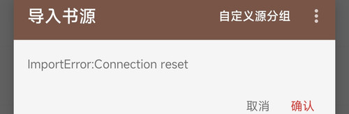 Screenshot 2025 06 19 11 04 18 483 io.legado.app.release edit.jpg
