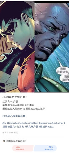 Screenshot 20250619 111452.jpg