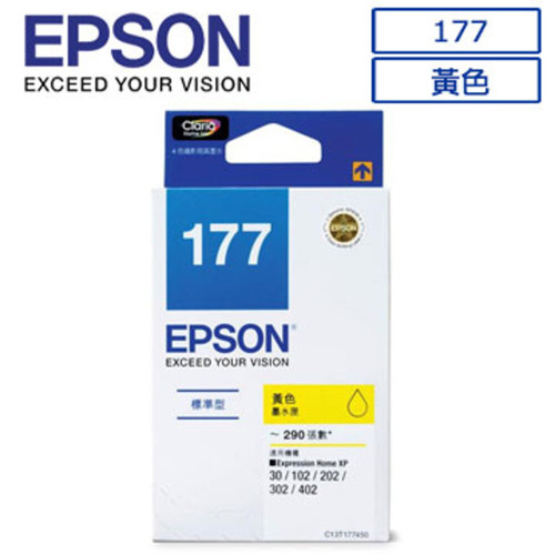 EPSON T177450.jpg