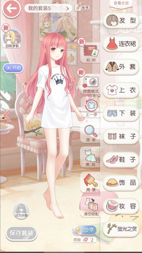 微信截图 20250619110205.jpg