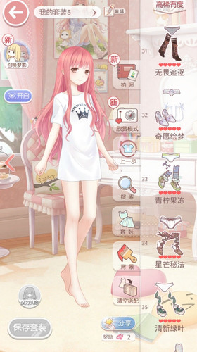 微信截图 20250619110352.jpg