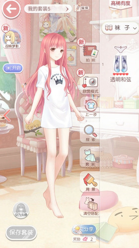 微信截图 20250619110243.jpg