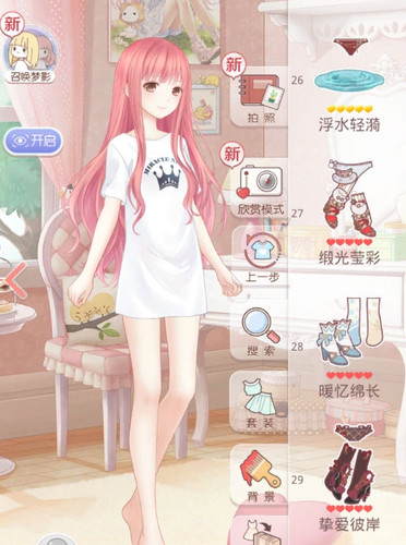 微信截图 20250619110626.jpg