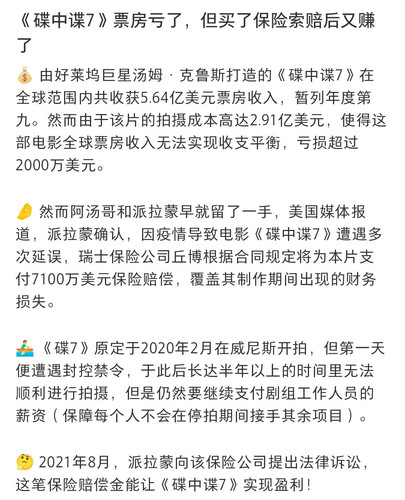 IMG 20250619 110033.jpg