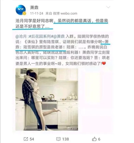 Image 1750302320295.png