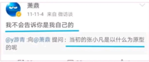 Image 1750302318390.png