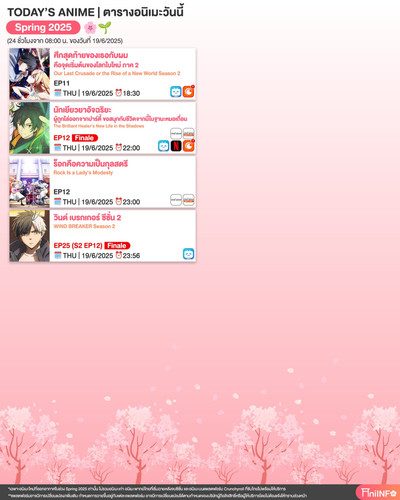 508643723 1302820145181901 8532738406279794164 n.jpg