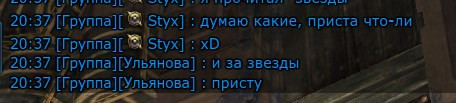 TERA ik6hl4RVTX.jpg