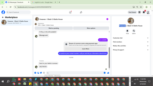 Screenshot (16).png