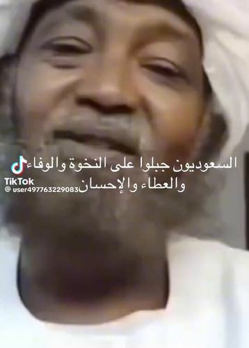R2ouFT6FzqkRvI0g.jpg