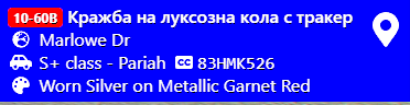 FiveM GTAProcess A4CmMe6mVK.png