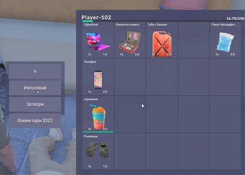 FiveM GTAProcess RXO9ktQHOq.png