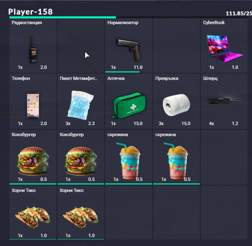 FiveM GTAProcess co3y8FeMeZ.png