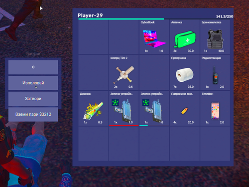 Medal zIt6IrnNIF.png