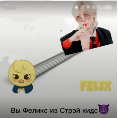 source.jpg