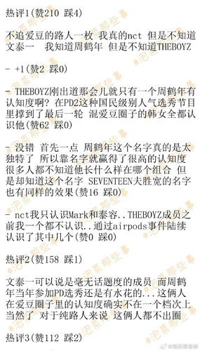 005KUU1vgy1i2kp8zonwbj30rs1crdt0.jpg